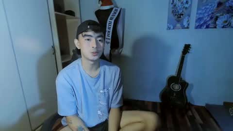 Snapshot of asiancummer_bry69 chatting on 12.24.24 Bry online show from 12.24.24