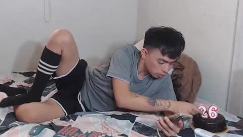 Snapshot of asiancummer_bry69 chatting on 01.29.25 Bry online show from 01.29.25
