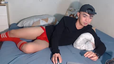 Snapshot of asiancummer_bry69 chatting on 02.19.25 Bry online show from 02.19.25