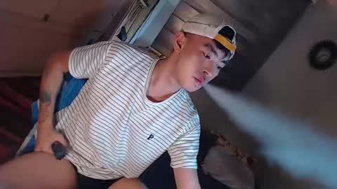 Snapshot of asiancummer_bry69 chatting on 02.25.25 Bry online show from 02.25.25