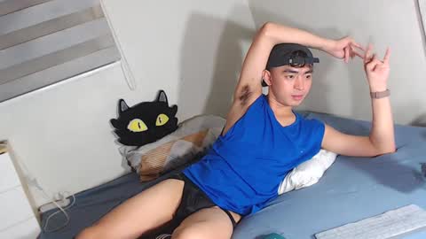 Snapshot of asiancummer_bry69 chatting on 03.07.25 Bry online show from 03.07.25