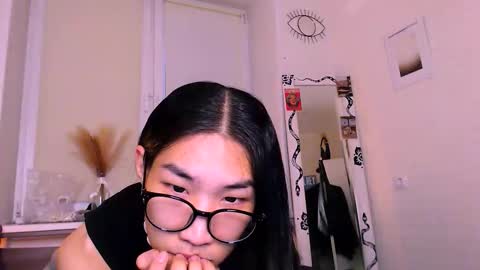 asiancvnt online show from 11.21.25