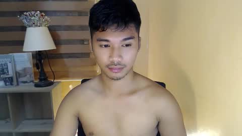 asianhunk_jamesx online show from 11.29.25