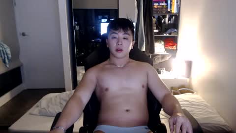 asiantwink online show from 06.17.26