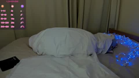 asirascorpion online show from 12.15.25