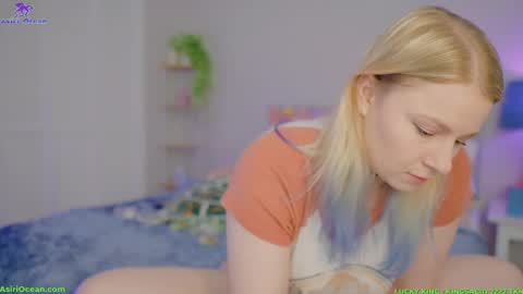 Asiri   pronounced Ah-siri Please no nicknames   3 online show from 04.13.26