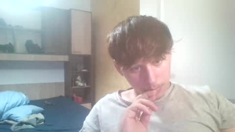 Snapshot of assforall221 chatting on 07.18.26 fuckmales online show from 07.18.26