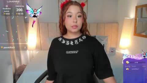 Snapshot of atena_cuteee chatting on 03.12.25 sofia online show from 03.12.25