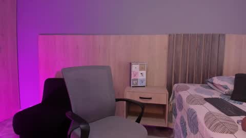 Atenea online show from 12.19.25