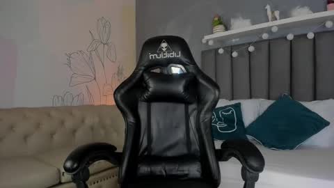 Snapshot of atenea_jones_ chatting on 02.04.26 Atenea online show from 02.04.26