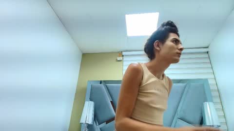 atenea online show from 03.16.26