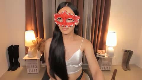 Athena Miles online show from 02.24.26