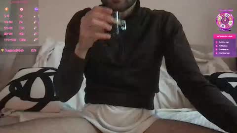 Snapshot of athenphysic chatting on 01.06.26 Athen online show from 01.06.26