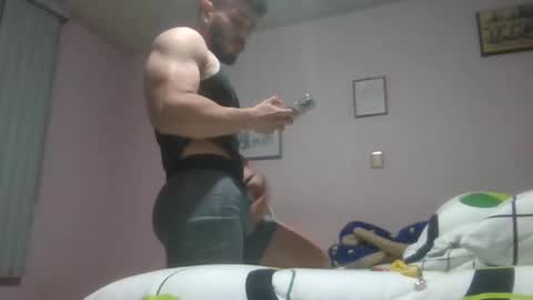 Atlas online show from 12.19.24