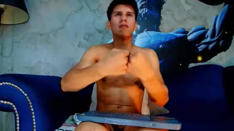 Atlas Desire online show from 01.14.26