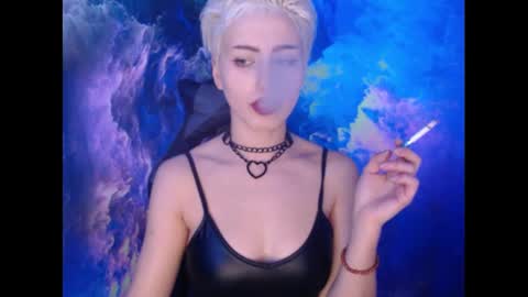 Aubrey online show from 01.07.25