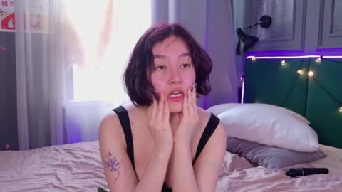 Audrey online show from 03.04.25