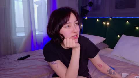 Audrey online show from 03.08.25