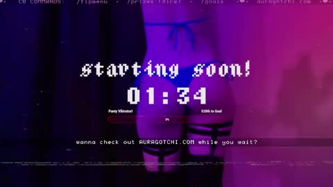 Aurora  Aura online show from 03.27.26