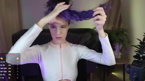 Lana online show from 04.12.26