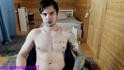 Snapshot of aurelius_x1 chatting on 10.06.25 Maks online show from 10.06.25