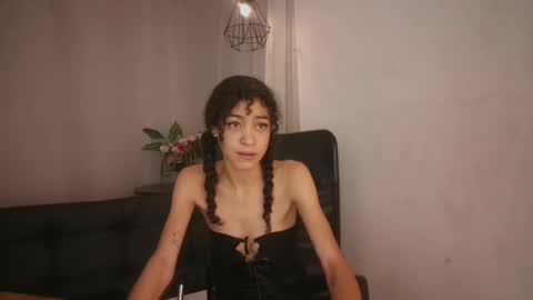 Aurora ath online show from 01.08.25