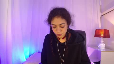 Aurora ath online show from 02.06.26