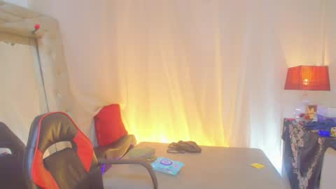Aurora ath online show from 07.11.26