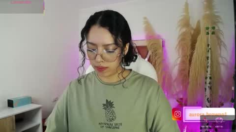 Aurora online show from 09.15.25