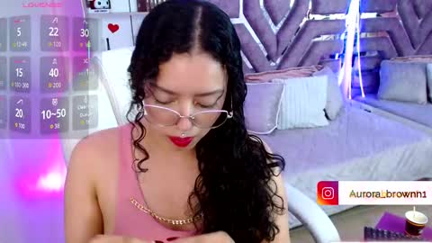 Aurora online show from 11.19.25