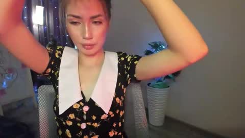 Aurora online show from 02.23.26