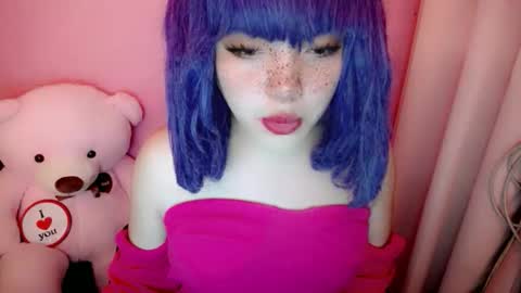 Snapshot of aurora_more chatting on 04.21.26 cute online show from 04.21.26
