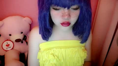 Snapshot of aurora_more chatting on 06.04.26 cute online show from 06.04.26