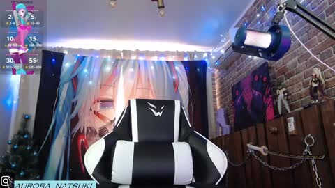 AURORA NATSUKI online show from 01.03.25