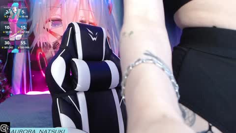 AURORA NATSUKI online show from 01.09.25