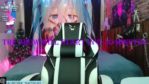 AURORA NATSUKI online show from 01.12.25