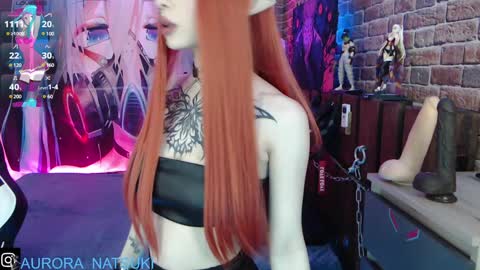 AURORA NATSUKI online show from 02.03.25