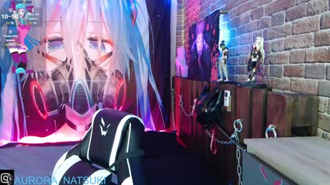 AURORA NATSUKI online show from 02.04.25