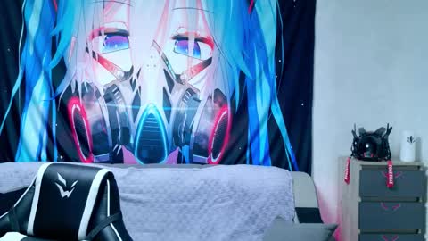 AURORA NATSUKI online show from 09.12.25