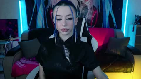 AURORA NATSUKI online show from 02.06.26