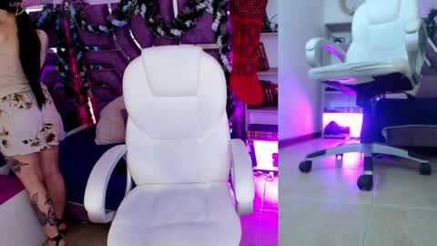 Aurora online show from 12.28.24