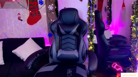 Aurora online show from 12.22.25