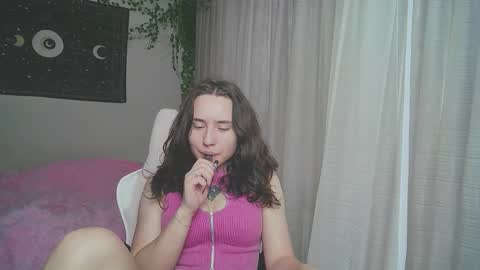 Aurora online show from 09.12.25