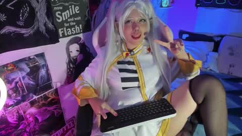 Aurora Channn online show from 01.15.26