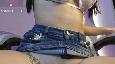 auroracute2 online show from 12.16.25