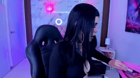 Aurora Diaz online show from 11.19.25