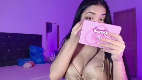 Aurora online show from 02.07.26