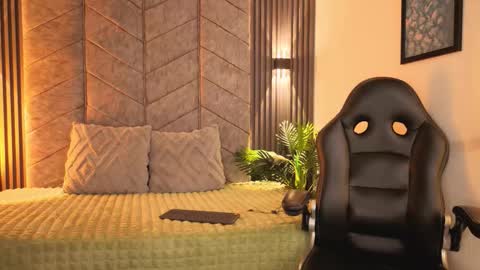 aurora online show from 11.12.25