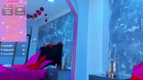 Aurora Rojas online show from 12.30.24