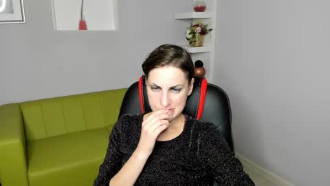 Aurora online show from 12.12.24